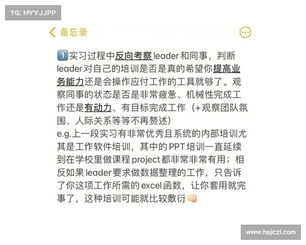 英超战术大师解析：如何通过细节掌控比赛节奏与局势变化
