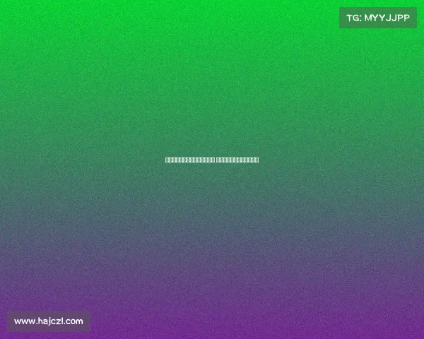 都体报道：尤文备战多特友谊赛 转会市场进展缓慢亟待突破