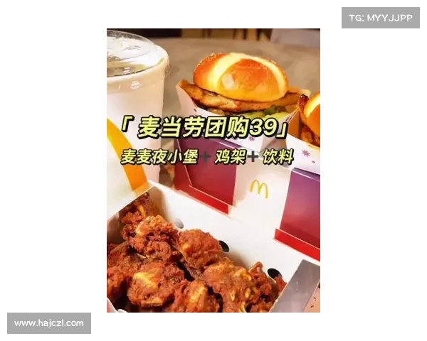 莱万大赞韩式炸鸡费尔明称饮品为亮点两人享受美食时刻 莱万大赞韩式炸鸡费尔明称饮品为亮点两人享受美食时刻