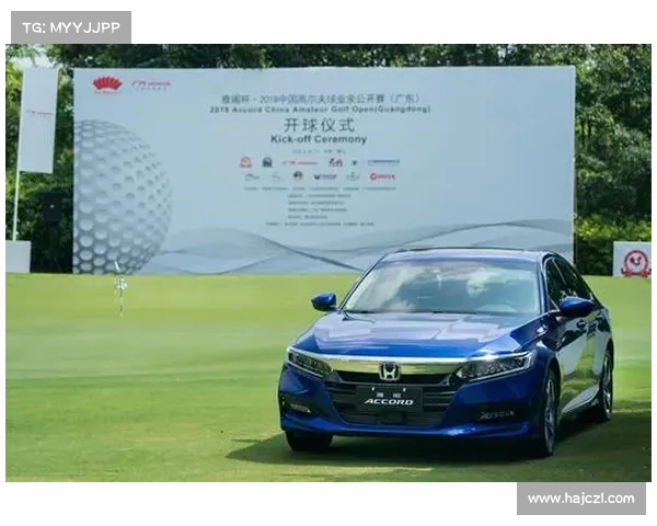 高尔夫协会推动体育文化交流与国际赛事发展全面战略解析 高尔夫协会推动体育文化交流与国际赛事发展全面战略解析