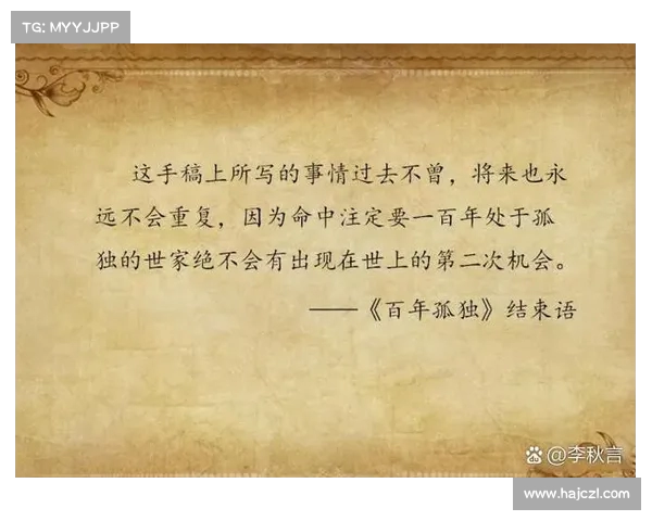 德赫亚谈重返家乡:这是一个奇妙时刻或许我们会再次相遇 德赫亚谈重返家乡:这是一个奇妙时刻或许我们会再次相遇