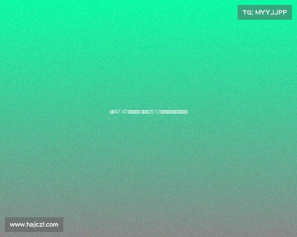 徐越47.47米远射破门 亚泰自2012年以来最远进球再创历史