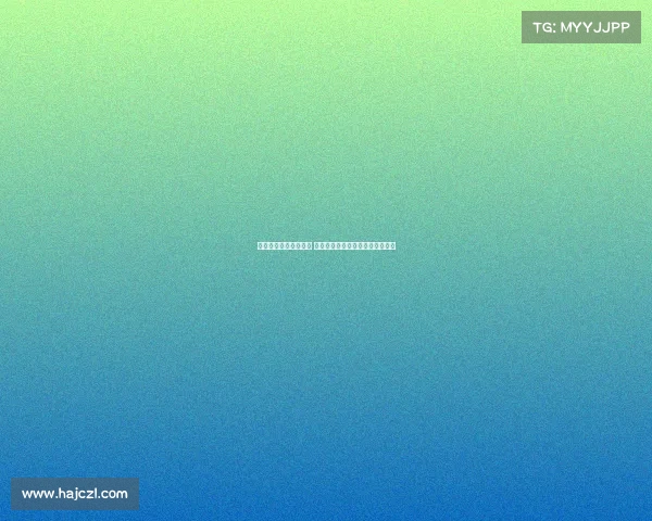 特瓦斯欲掌控裁判工作 新晋裁判多为门外汉且以中心为主