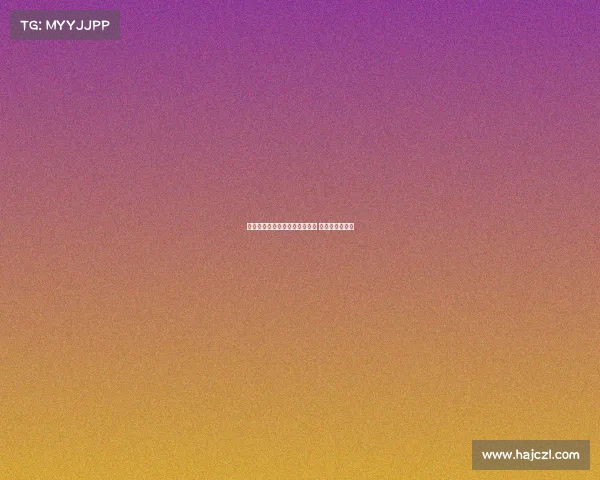 最后一块拼图揭晓或成关键时刻 转折点或已到来