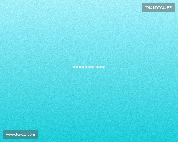 最后一块拼图揭晓或成关键时刻 转折点或已到来